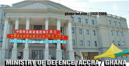 Ministry of Defense, Accra / Ghana